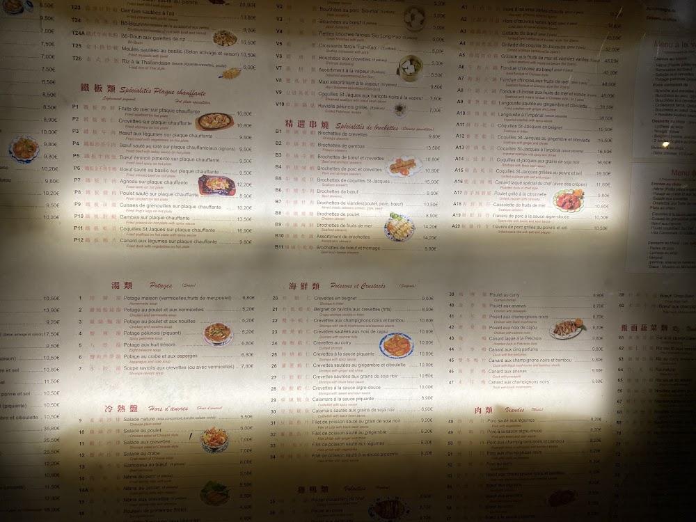 Palais du bourget - Menu Image 1