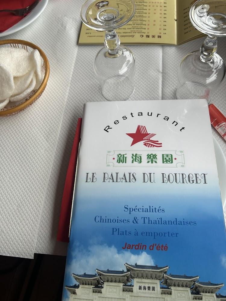 Palais du bourget - Menu Image 2